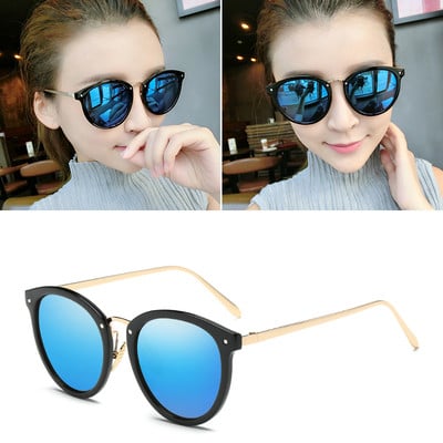 Εξαιρετική γυαλιά - ρετρό στυλ με χρωματιστά γυαλιά