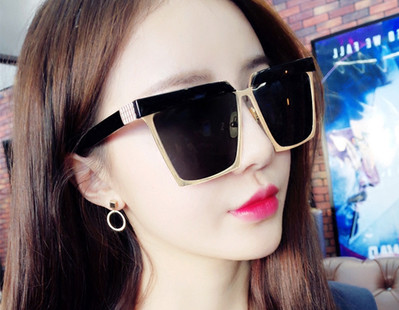 γυαλιά ηλίου Modern γυναικών