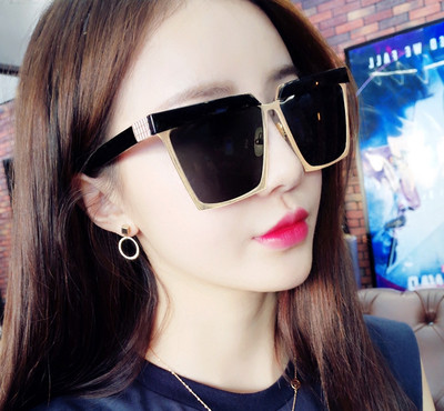 γυαλιά ηλίου Modern γυναικών