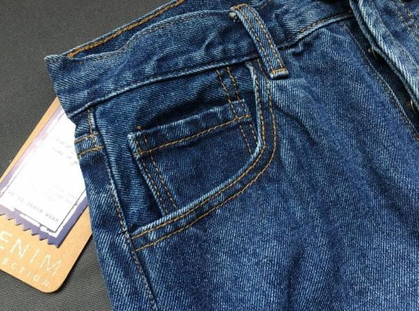 Γυναικεία τζιν  σχισμένα στο πίσω μέρος των μηρών 