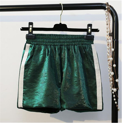 σορτς Πολύχρωμο κυρίες