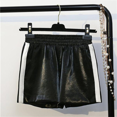 σορτς Πολύχρωμο κυρίες