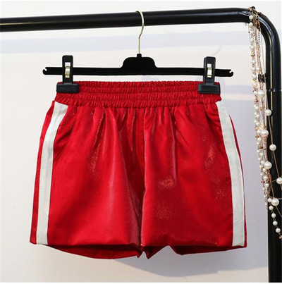 σορτς Πολύχρωμο κυρίες