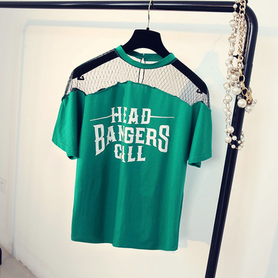 Ευρεία κυρίες μπλούζα με κοντά μανίκια με πλέγμα στην κορυφή