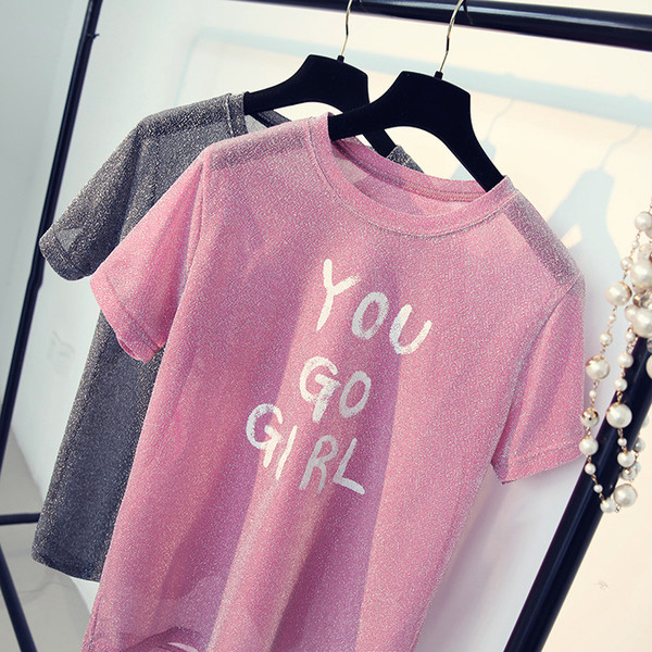 Γλυκό πουκάμισο κυρία μπροκάρ με κοντό μανίκι