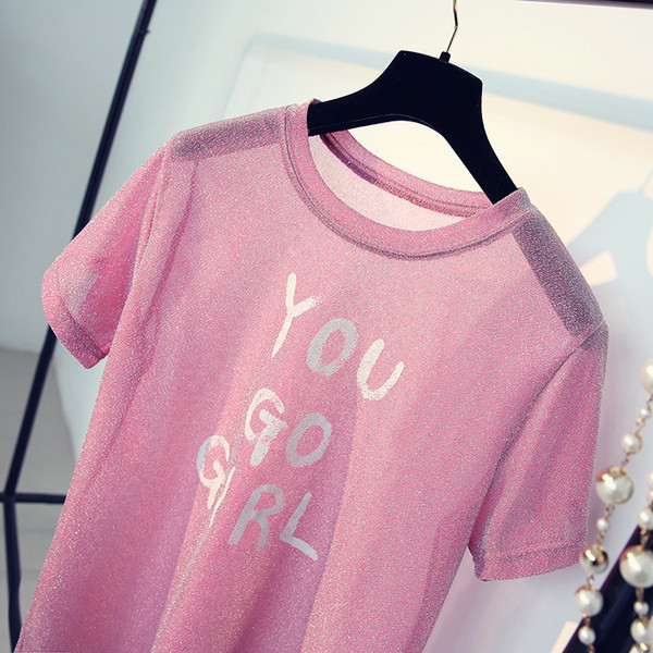 Γλυκό πουκάμισο κυρία μπροκάρ με κοντό μανίκι