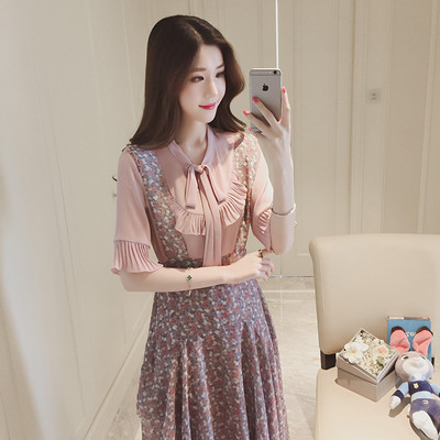 shirt Μεγάλη γυναικών σιφόν, χωρίς μανίκια σε τρία διαφορετικά χρώματα