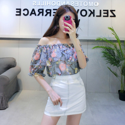 Πολύχρωμα φρέσκα μπλούζα με γυμνά ώμους και βολάν