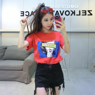 Μοντέρνο πουκάμισο με κοντά μανίκια σε 3 χρώματα