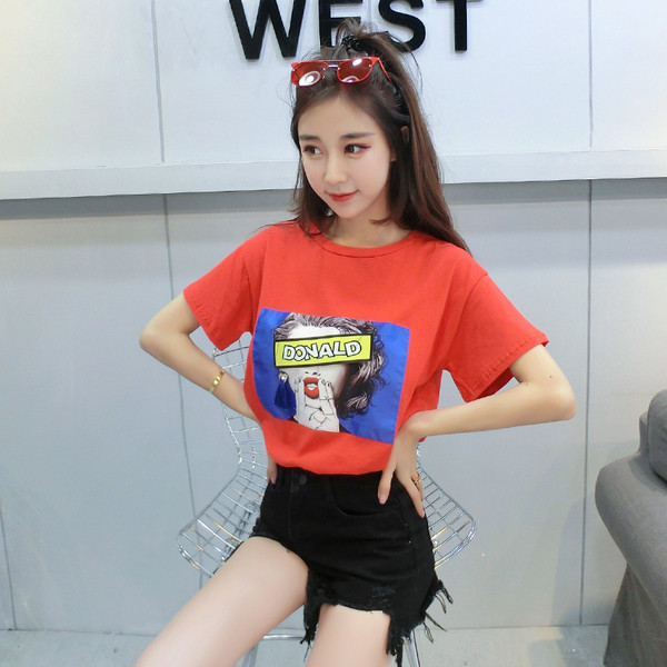 Μοντέρνο πουκάμισο με κοντά μανίκια σε 3 χρώματα