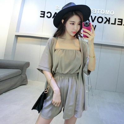 Αθλητισμός και κομψό σετ 2 μέρη