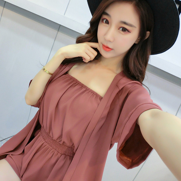 Αθλητισμός και κομψό σετ 2 μέρη