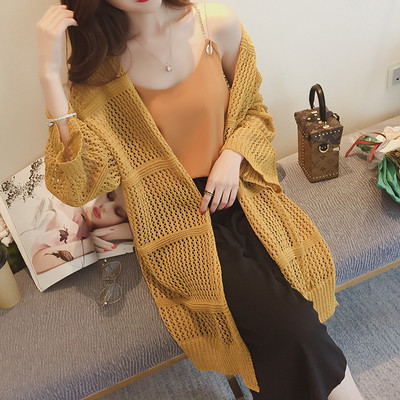 Елегантен дамски потник в пет различни цвята със златисти презрамки