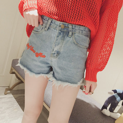 σορτς σύντομο καλοκαίρι γυναικών με broderiyka και κρόσσια στα πόδια