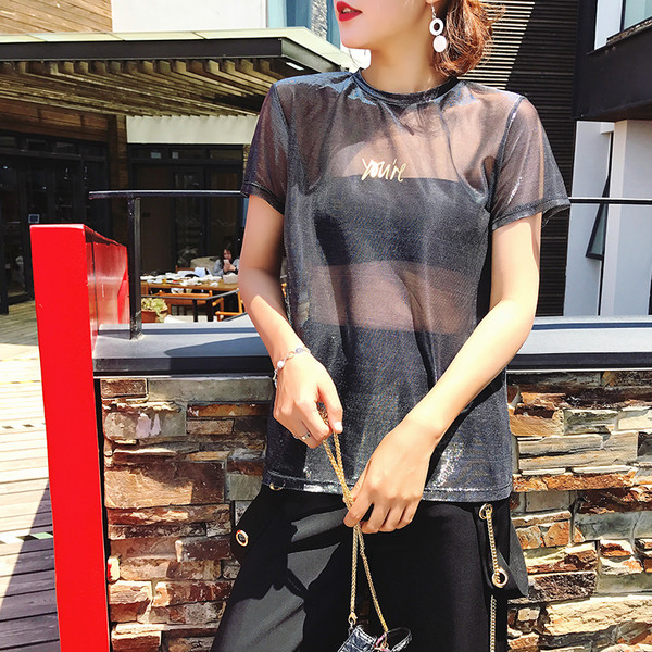 Υπερβολικό διαφανές λεπτό κυρίες T-shirt με κοντά μανίκια