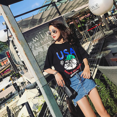 Μοντέρνο πουκάμισο με κοντά μανίκια σε μαύρο και άσπρο