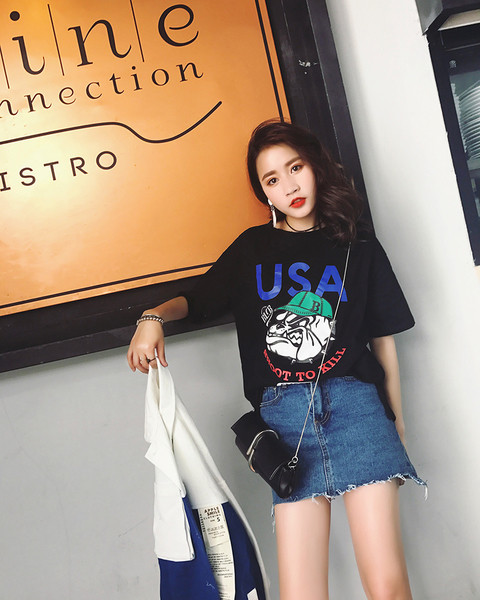 Μοντέρνο πουκάμισο με κοντά μανίκια σε μαύρο και άσπρο