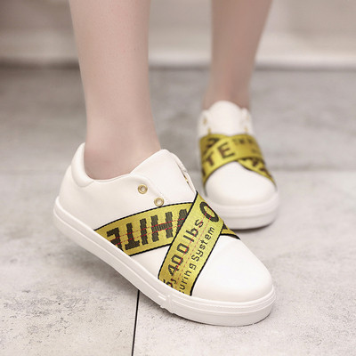 Πολύ άνετα γυναικεία μοκασίνια σε μαύρο και άσπρο χρώμα