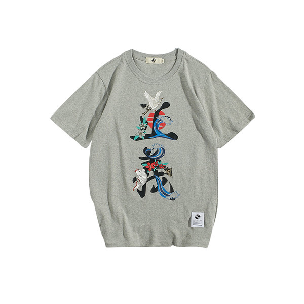 shirt πολλά φρέσκα καθημερινά οι άνδρες με κοντά μανίκια και πολύχρωμους χαρακτήρες σε τρία διαφορετικά χρώματα