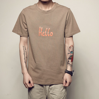 Οι άνδρες ριγέ T-shirt «Hello» σε τρία διαφορετικά χρώματα