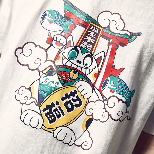 πουκάμισο του σύγχρονου ανθρώπου σε τρία χρώματα με ενδιαφέρον πολύχρωμο διακοσμητικό