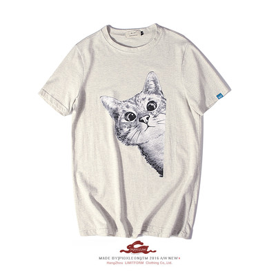 Μεγάλη μπλούζα σε δύο χρώματα και γατάκι εφαρμογή