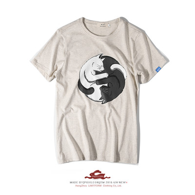 πουκάμισο Τρέχουσα άνδρες με κοντά μανίκια μοντέλο «slim fit»