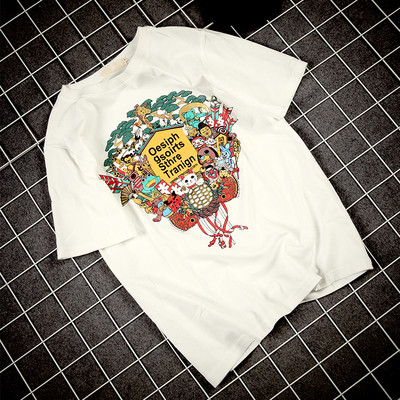 Много модерна мъжка блузка с къс ръкав и изключително красива шарена щампа