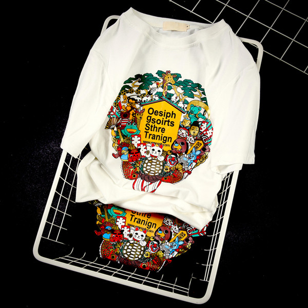 Много модерна мъжка блузка с къс ръкав и изключително красива шарена щампа