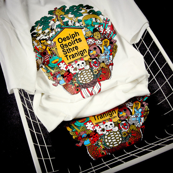 Много модерна мъжка блузка с къс ръкав и изключително красива шарена щампа