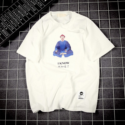 βαμβακερό πουκάμισο άνδρες με κοντά μανίκια σε μαύρο και άσπρο εικονογράφηση