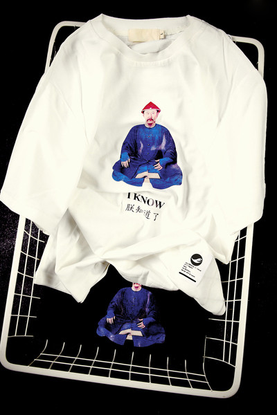 βαμβακερό πουκάμισο άνδρες με κοντά μανίκια σε μαύρο και άσπρο εικονογράφηση