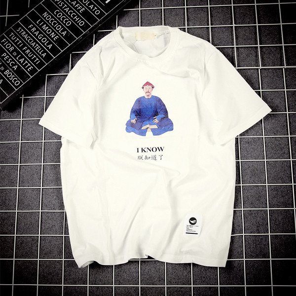 βαμβακερό πουκάμισο άνδρες με κοντά μανίκια σε μαύρο και άσπρο εικονογράφηση