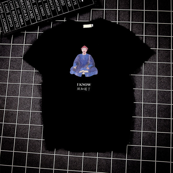 βαμβακερό πουκάμισο άνδρες με κοντά μανίκια σε μαύρο και άσπρο εικονογράφηση