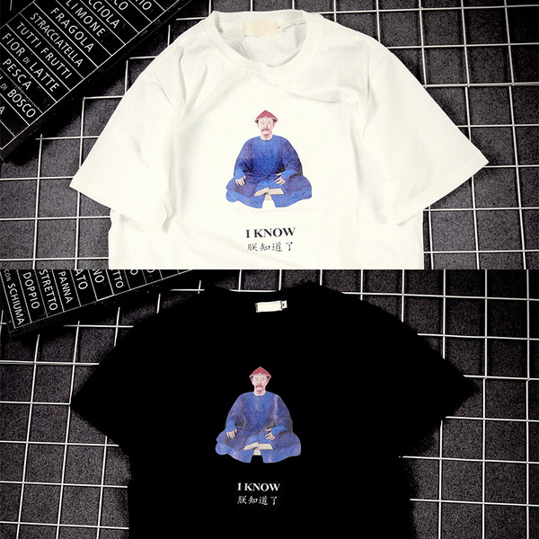 βαμβακερό πουκάμισο άνδρες με κοντά μανίκια σε μαύρο και άσπρο εικονογράφηση