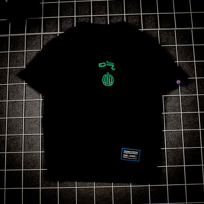 Βαμβάκι πολύ σχετική εκκαθάριση αρσενικό μπλούζα με κοντά μανίκια