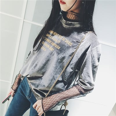 Супер свежа дамска плюшена тениска с надпис в различни цветове