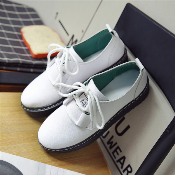 Γυναικεία αθλητικά κομψά παπούτσια με ψηλή σόλα σε δύο χρώματα