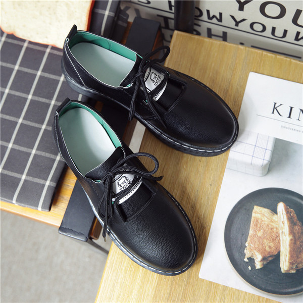 Γυναικεία αθλητικά κομψά παπούτσια με ψηλή σόλα σε δύο χρώματα