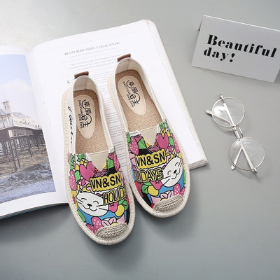 Страхотни дамски мокасини в различни модели