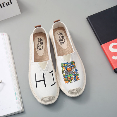 Страхотни дамски мокасини в различни модели