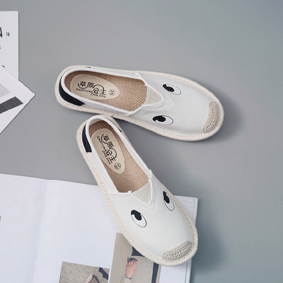 Страхотни дамски мокасини в различни модели