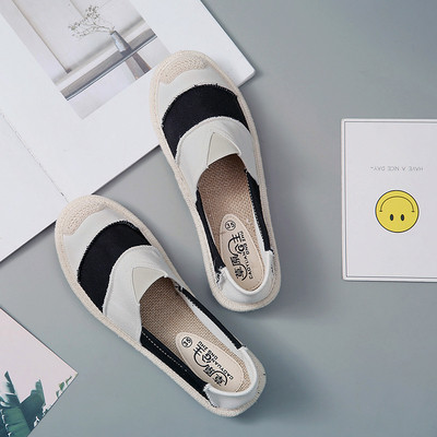 Страхотни дамски мокасини в различни модели