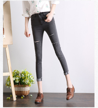 Страхотни "slim fit" модерни разкъсани дамски дънки