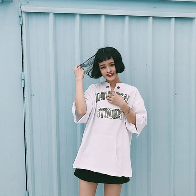 Актуална дамска тениска с дълги ръкави в три цвята