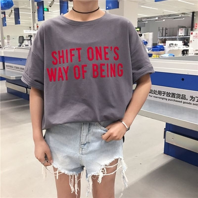 Υπερβολικό μοντέρνα t-shirt σε διάφορα χρώματα