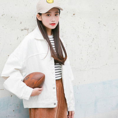 άνοιξη σακάκι Σούπερ φρέσκα γυναικών με ρωγμές μανίκι