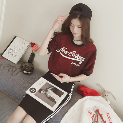 Плюшена женска блуза с къс ръкав в два цвята