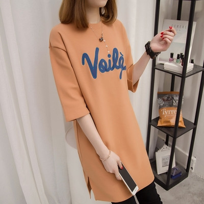 Изключително модерна дамска дълга тениска с надпис в много цветове