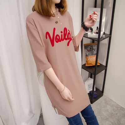 Изключително модерна дамска дълга тениска с надпис в много цветове